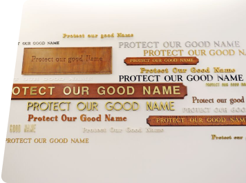 Goodyear Protect Our Good Name wall